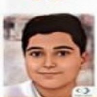 Khush